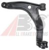 VW 7H0407151F Track Control Arm